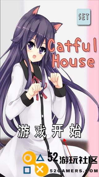 猫耳少女游戏内置菜单最新版_猫耳少女中文版汉化版下载