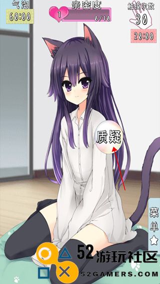 猫耳少女游戏内置菜单最新版_猫耳少女中文版汉化版下载