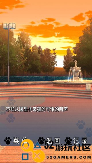 猫耳少女游戏内置菜单最新版_猫耳少女中文版汉化版下载