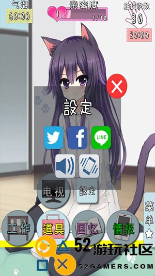 猫耳少女游戏内置菜单最新版_猫耳少女中文版汉化版下载