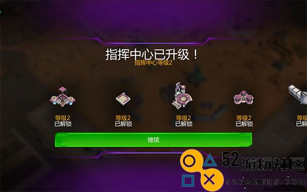 变形金刚地球之战内置菜单版_变形金刚地球之战无限水晶版下载