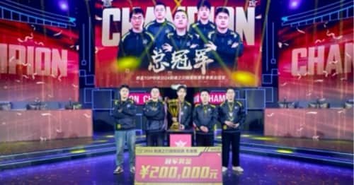 《英魂之刃》十周年庆典成功落幕:铭刻十年辉煌篇章携手共创英魂荣耀未来!