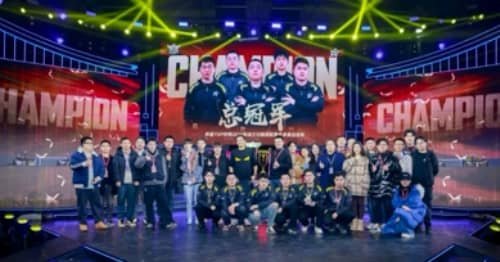 《英魂之刃》十周年庆典成功落幕:铭刻十年辉煌篇章携手共创英魂荣耀未来!