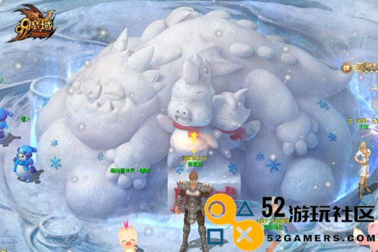 哈尔滨文旅×魔域:冰雪奇境点燃终极梦幻传奇宇宙巨变!