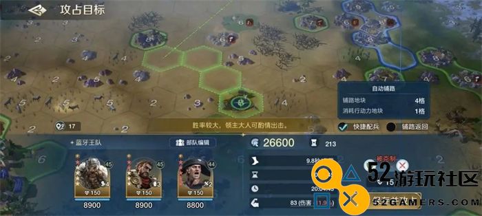 等待六个月，《世界启元》正式开启“半周年庆典”，今夜我们共同庆祝成为“启元人”