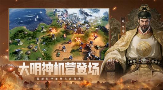 等待六个月，《世界启元》正式开启“半周年庆典”，今夜我们共同庆祝成为“启元人”