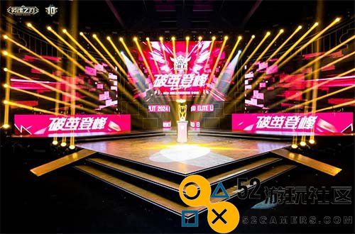 《英魂之刃》十周年庆典全新版本今日上线:华丽开启荣耀篇章再续！