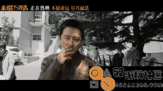 黄轩柳岩《来福大酒店》今日上映!聚焦癌症患者