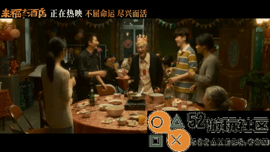 黄轩柳岩《来福大酒店》今日上映!聚焦癌症患者