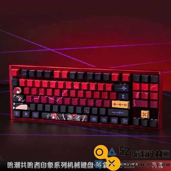《鸣潮》吟霖机械键盘现价429元！PBT键帽三种轴体