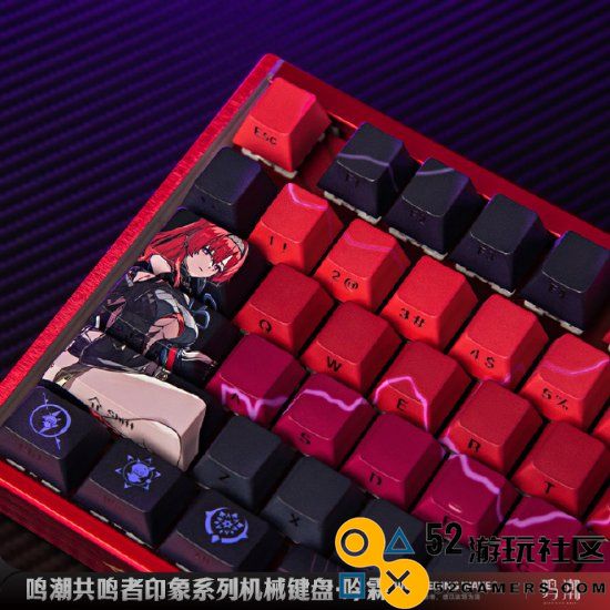 《鸣潮》吟霖机械键盘现价429元！PBT键帽三种轴体