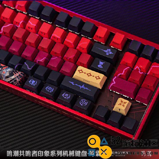 《鸣潮》吟霖机械键盘现价429元！PBT键帽三种轴体