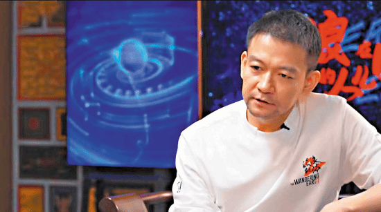 郭帆称《流浪地球3》正在筹备：近期关注嫦娥六号