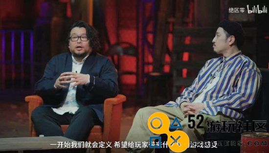 怎样能让玩家爽到？《绝区零》x《街霸6》制作人对谈