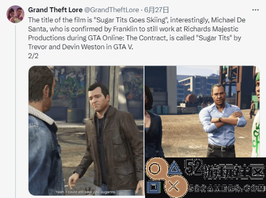 麦克疑似将回归《GTAOL》：玩家发现相关彩蛋