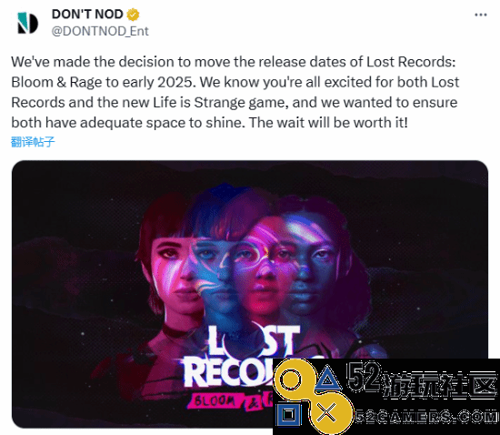 还得再等等！《奇异人生》团队新作推迟至2025年初