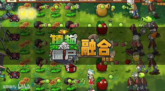 新的高手!玩家自制超强创意《植物大战僵尸》