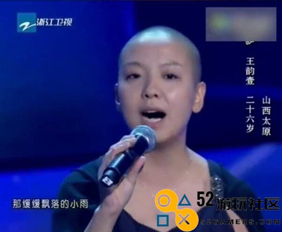 歌手王韵壹去世：曾参加《中国好声音第一季》