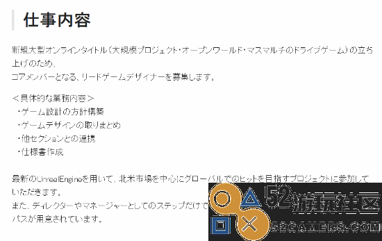 《疯狂出租车》新作是开放世界3A游戏支持多人在线