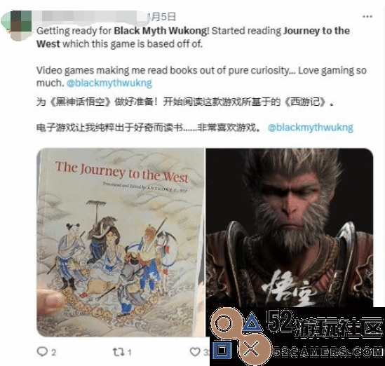 Reddit主播称为了迎接《黑神话：悟空》的发售正在通读《西游记》