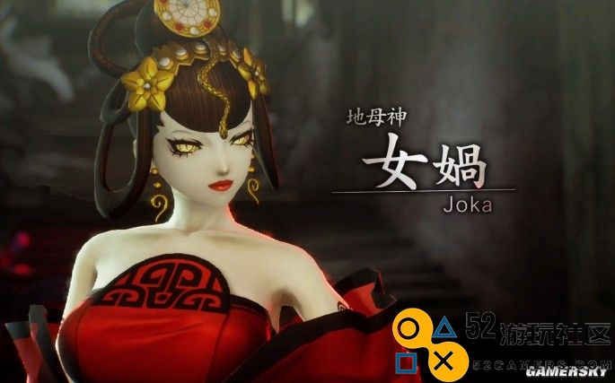 游民专访《真女神转生5：复仇》制作组：很高兴能在游戏里加入中国神明