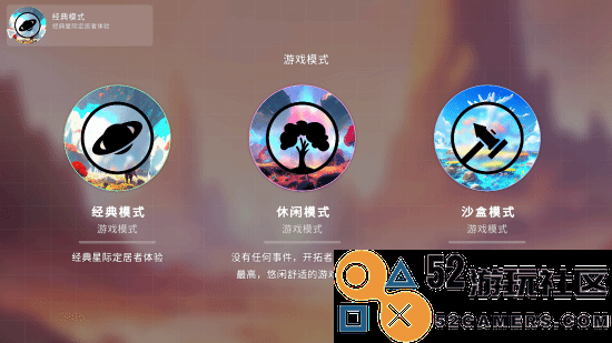 城镇建造模拟游戏《异星开拓者》新版本上线，夏促期间已开启史低折扣！