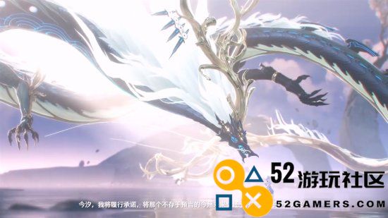 《鸣潮》1.1版本新过场动画公开！7月4日开启肉鸽