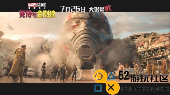 《死侍与金刚狼》中国版预告：“MCU引狼入侍”