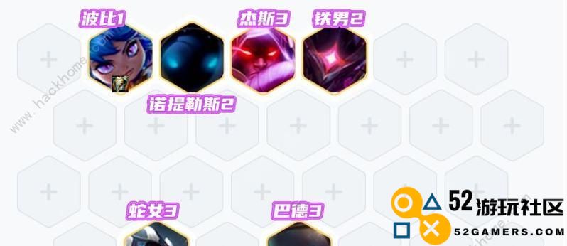 明日之后暗星出装攻略（打造无敌暗星装备，征服黑暗新世界！）
