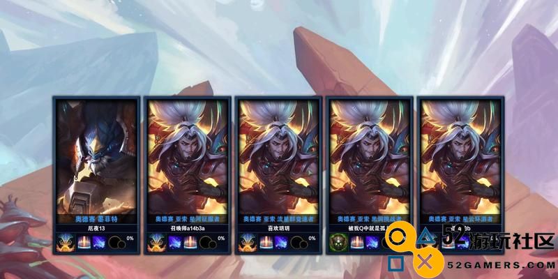 LOL亚索出装攻略（亚索出装攻略详解，助你成为最强剑豪）