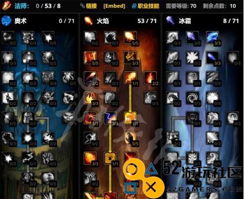 《魔兽世界》怀旧服盗贼史诗任务攻略（走进Azeroth大陆，挑战史诗级任务！）