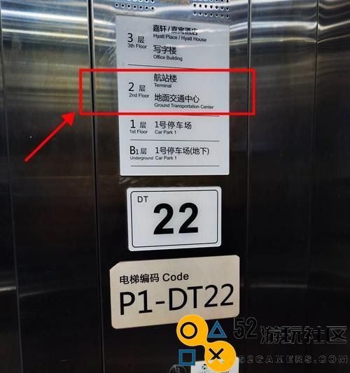 揭秘阴阳师五月神秘符咒2023画法（探索阴阳师五月神秘符咒的奥秘，详解2023画法技巧）