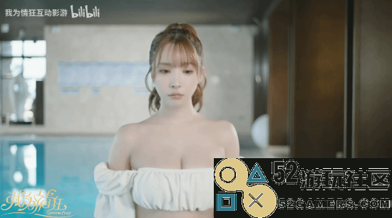 恋爱影游《我为情狂》三上悠亚宣传片：你会变心吗？