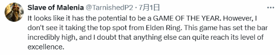 外媒试玩《黑神话》体验总结玩家：有年度最佳潜力