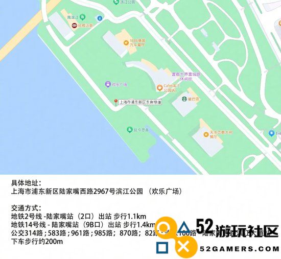 国服《魔兽》重铸血吼亮相上海外滩！打卡可领取周边