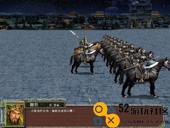 一杯奶茶钱！《三国群英传1~7》合集Steam迎新史低