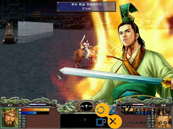 一杯奶茶钱！《三国群英传1~7》合集Steam迎新史低