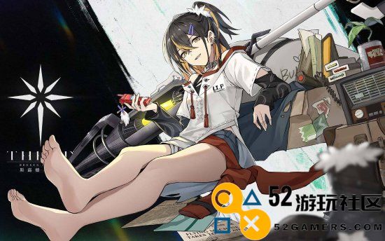 B站自研手游《斯露德》即将停运！官方发放谢礼