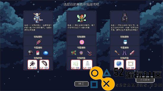 黑暗中的无尽挑战！像素肉鸽卡牌构筑游戏《幽暗洞穴》将于7月16日正式发售