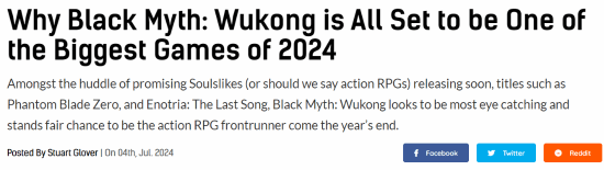 外媒看好《黑神话》：有望成为24年最热门的游戏之一