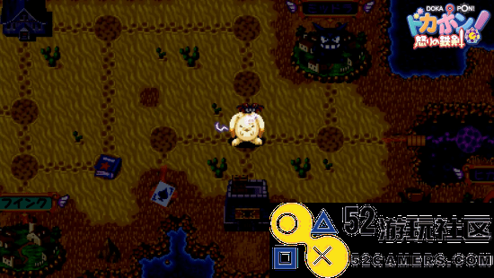PS1游戏《多卡邦！怒之铁剑》8月1日登NS！怀旧大富翁RPG
