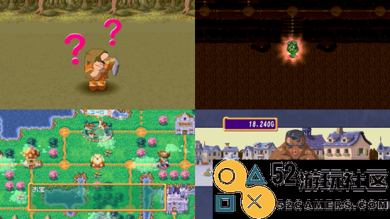 PS1游戏《多卡邦！怒之铁剑》8月1日登NS！怀旧大富翁RPG