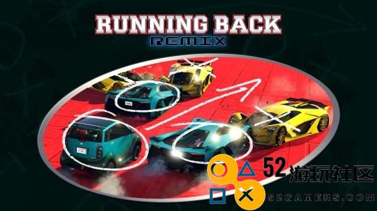 《GTAOL》最新更新：三倍奖励尽在机动作战任务