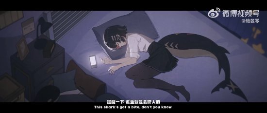 《绝区零》艾莲特辑释出：可爱小鲨鱼登场！