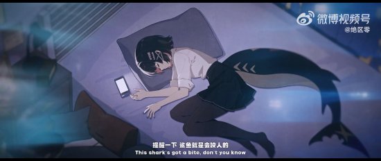 《绝区零》艾莲特辑释出：可爱小鲨鱼登场！