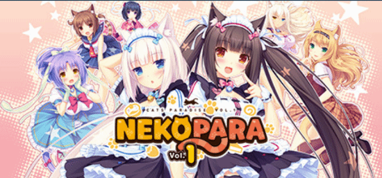 《猫娘乐园》系列高清复刻化决定将于今年第四季度上线