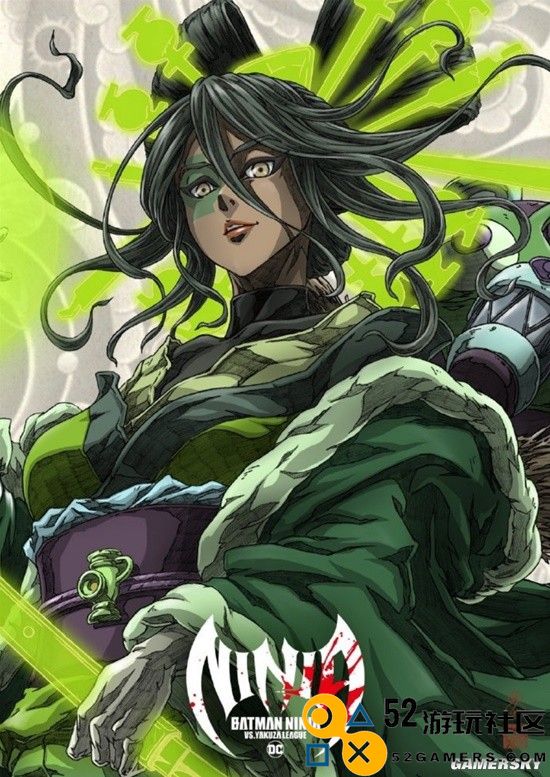 《忍者蝙蝠侠》新作动画预告公开：绿灯侠这次是女孩