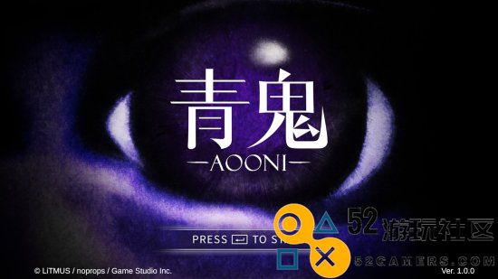 经典恐怖游戏《青鬼》Steam页面上线支持简体中文