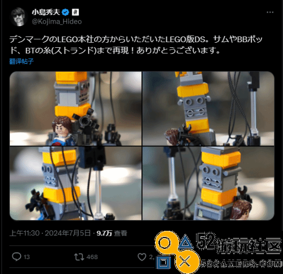小岛秀夫收到《死亡搁浅》主题乐高山姆、BB和BT的造型都有还原