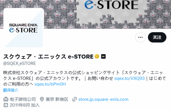 全部可拆卸替换！SE公布《FF7》爱丽丝等众多手办